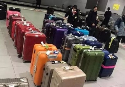 科尔沁行李托运